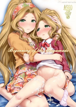 อ่านโดจิน ให้ป๋าช่วยดัน ก่อนฝันเป็นจริง แปลไทย