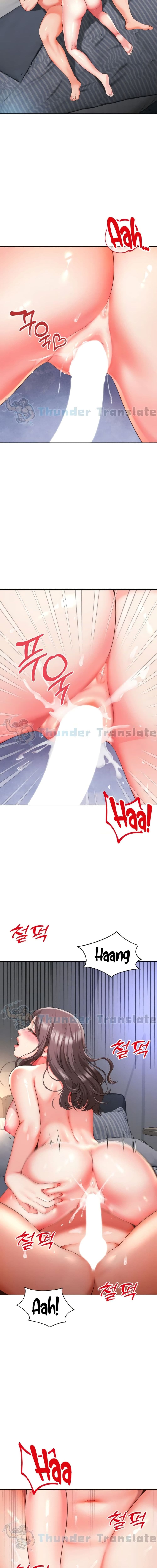 Friend’s Mom Is Mine ตอนที่ 6 ภาพ 6