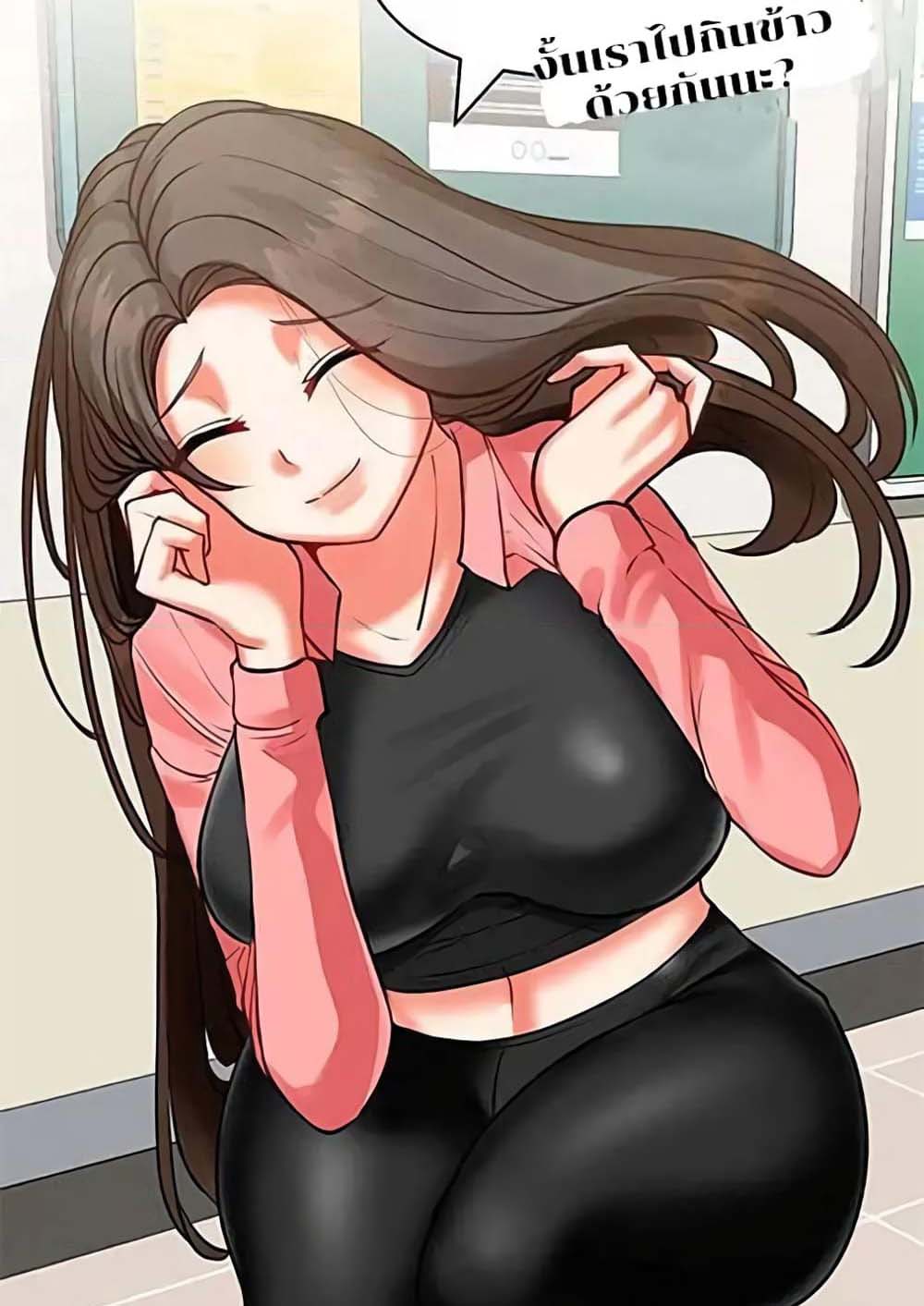 อ่านโดจิน Troublesome Sister ตอนที่ 3 แปลไทย