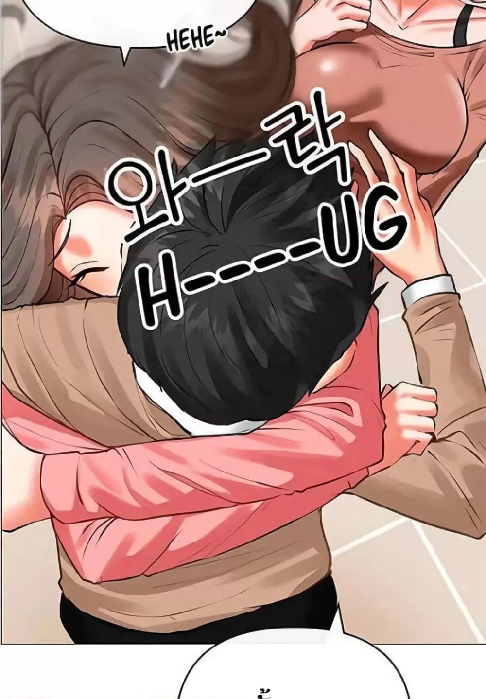 Troublesome Sister ตอนที่ 3 ภาพ 31