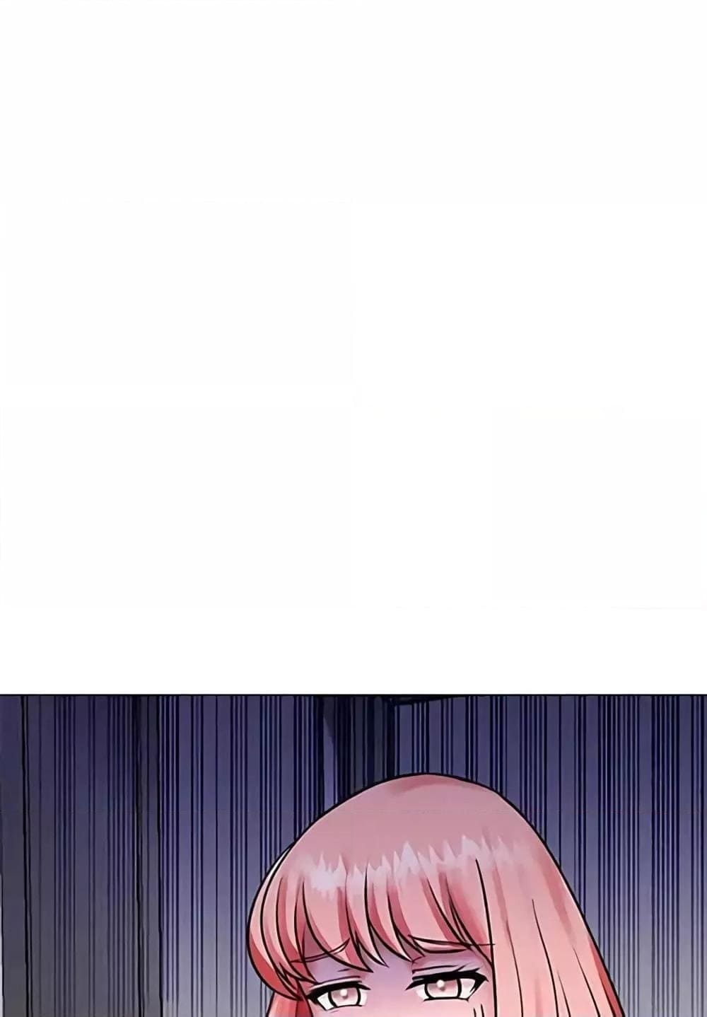 Troublesome Sister ตอนที่ 3 ภาพ 47