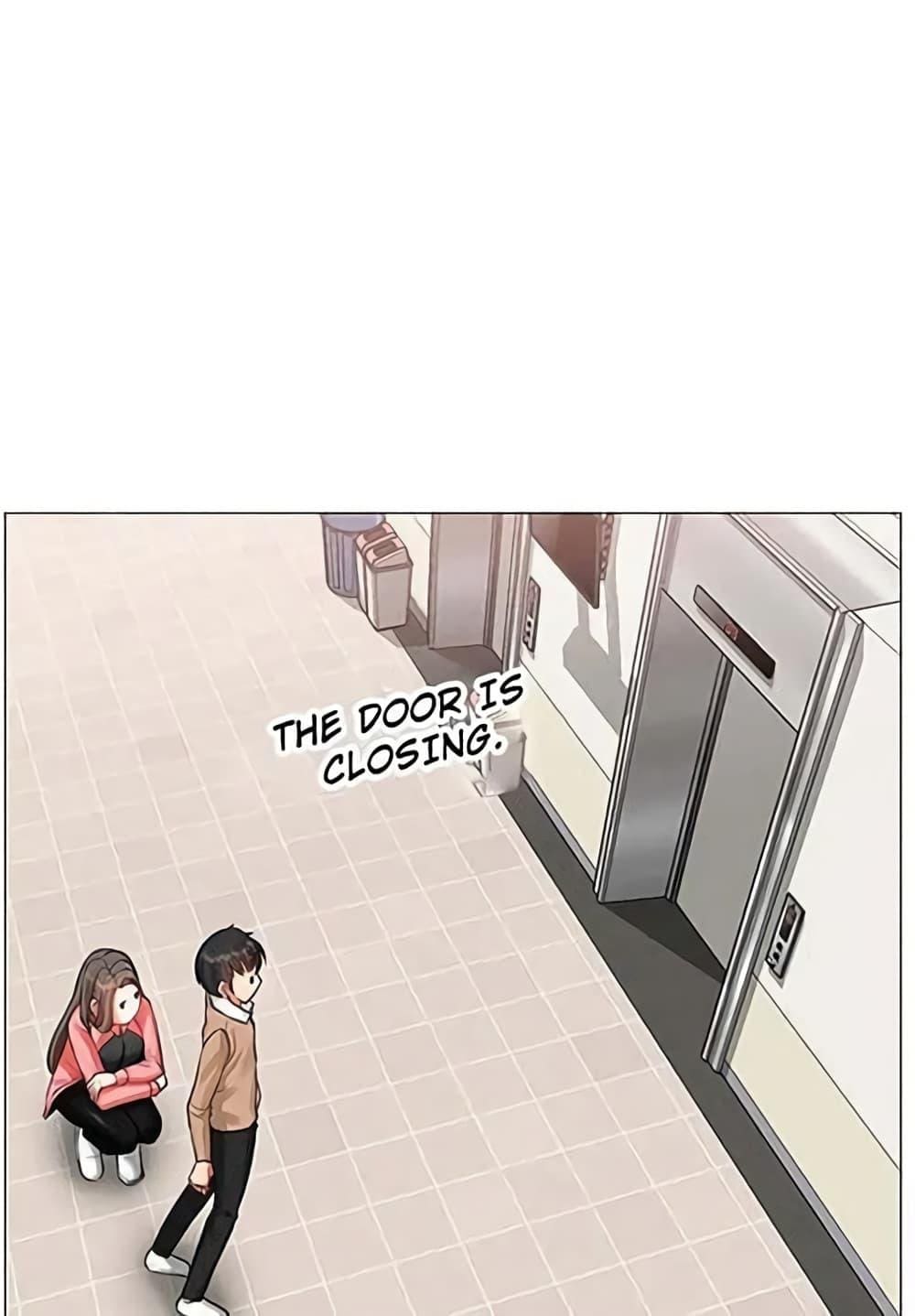 Troublesome Sister ตอนที่ 3 ภาพ 49