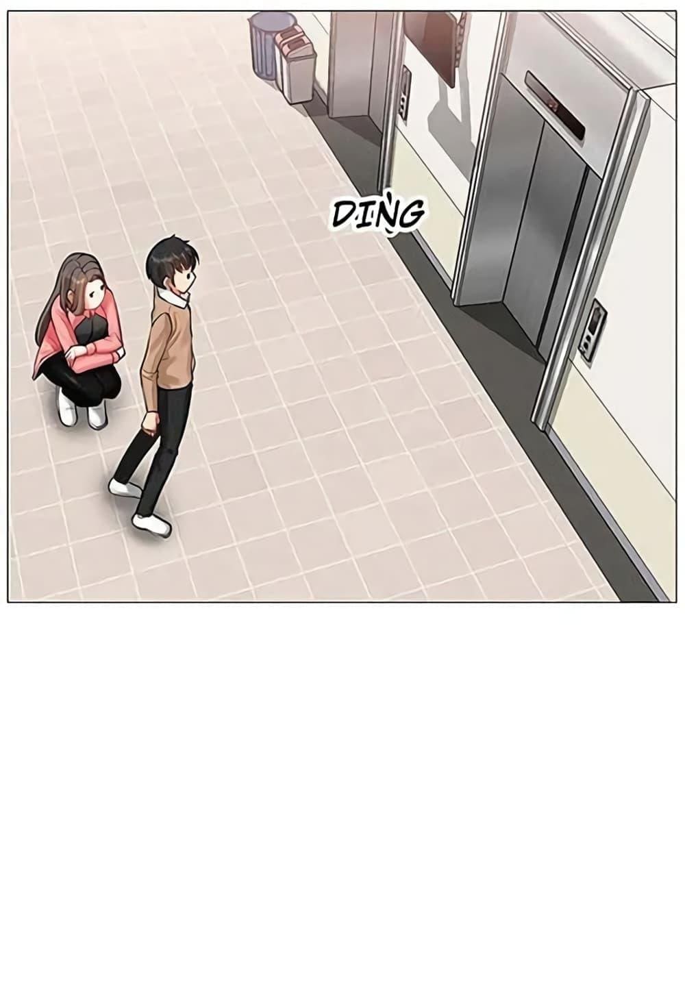 Troublesome Sister ตอนที่ 3 ภาพ 51