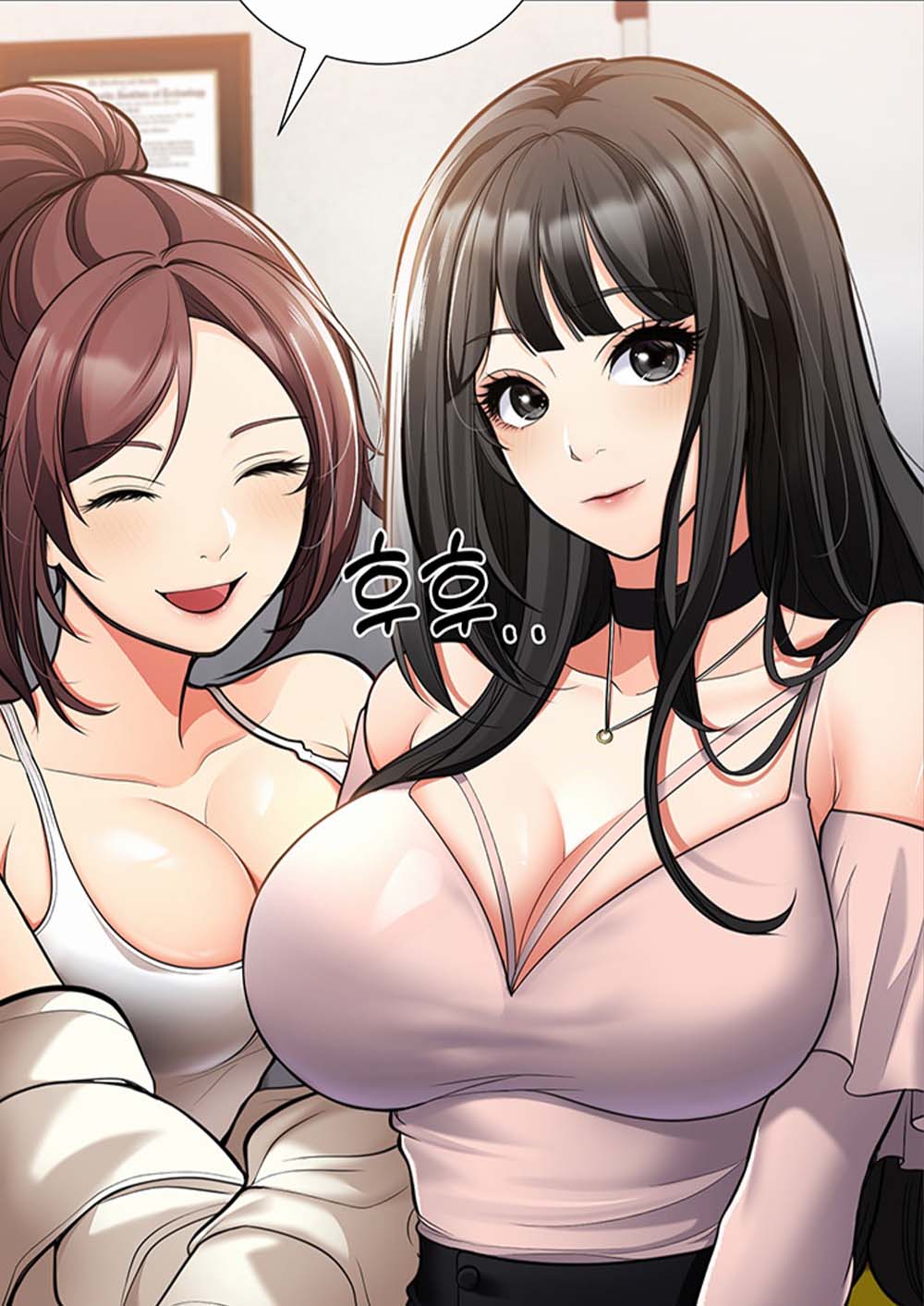 อ่านโดจิน The Student Council President’s Hidden Task ตอนที่ 1 แปลไทย