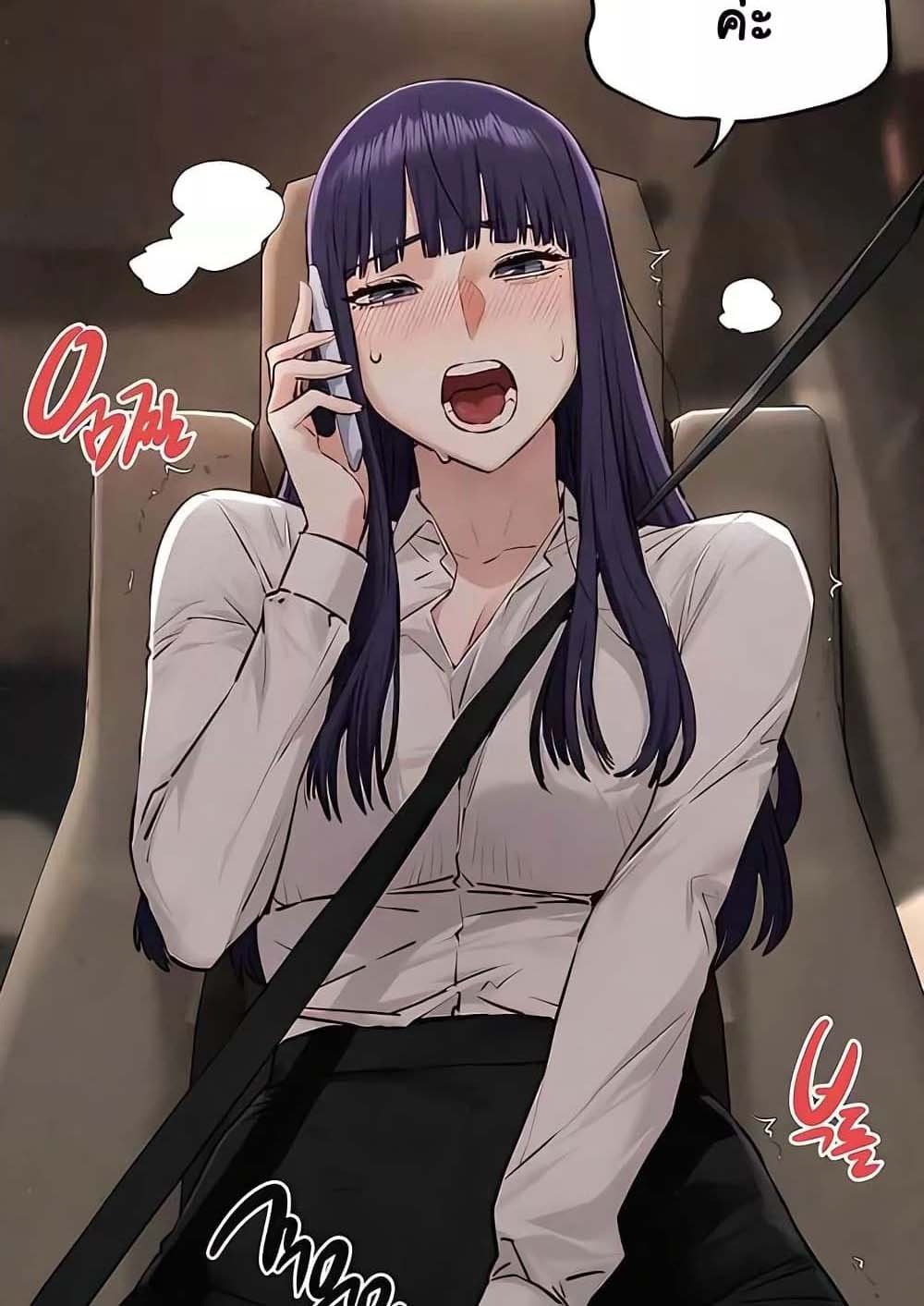 โมบี้ดิ๊ก ตอนที่ 23