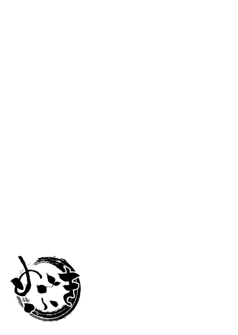 อกแบนแฟนยิ้ม ภาพ 20