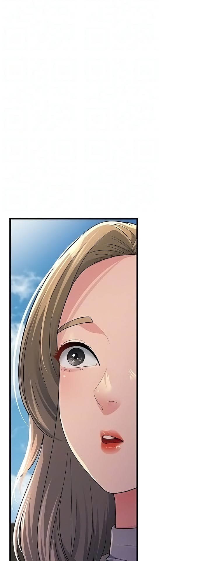 Mother-in-Law Bends To My Will ตอนที่ 28 ภาพ 9