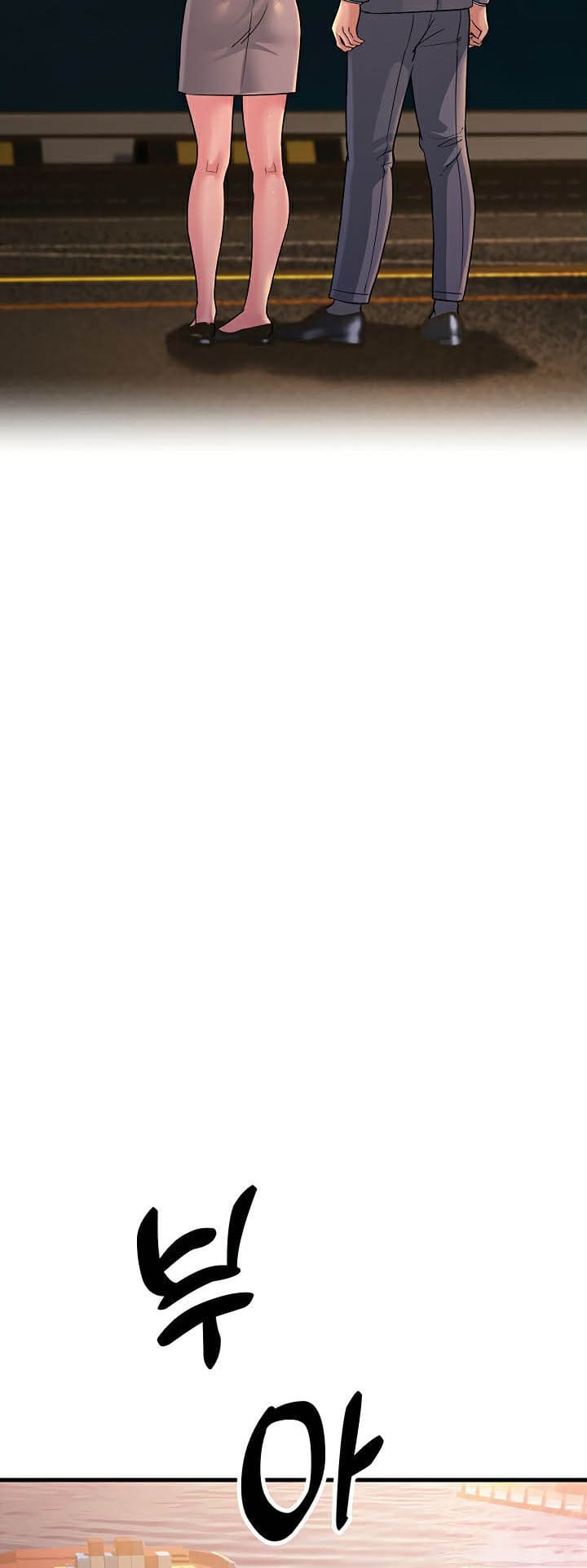 Mother-in-Law Bends To My Will ตอนที่ 28 ภาพ 12