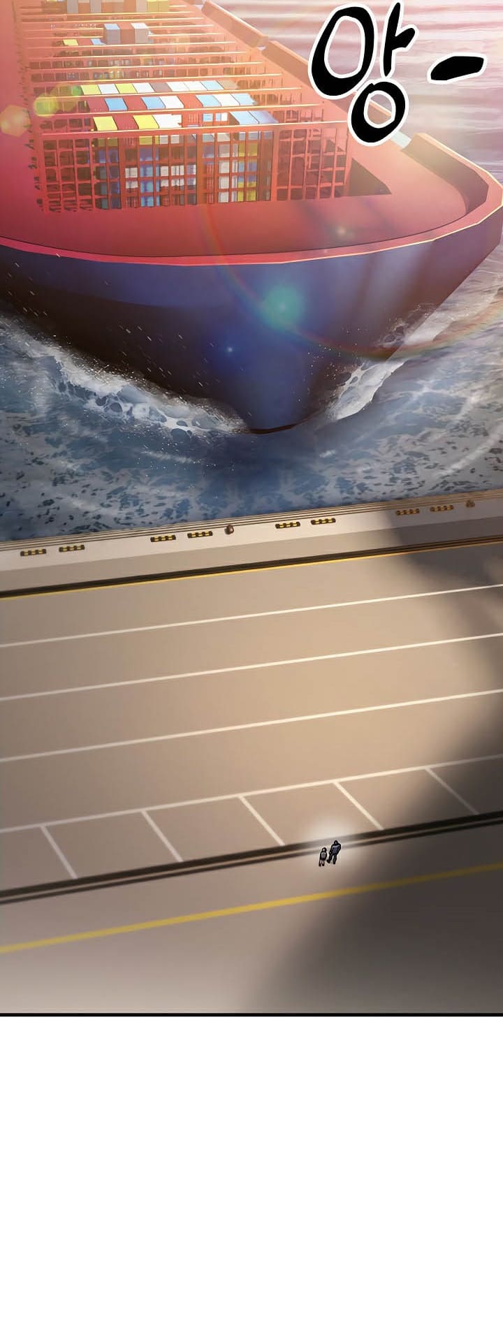 Mother-in-Law Bends To My Will ตอนที่ 28 ภาพ 13