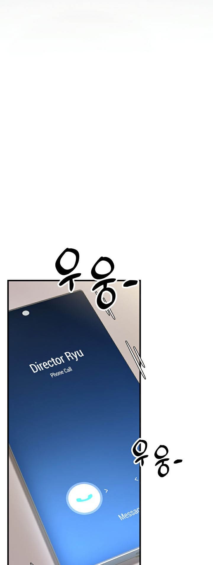 Mother-in-Law Bends To My Will ตอนที่ 28 ภาพ 19