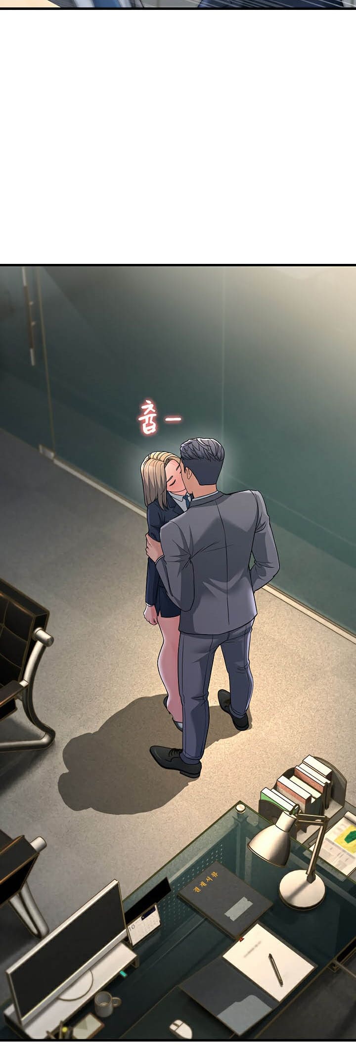 Mother-in-Law Bends To My Will ตอนที่ 28 ภาพ 67