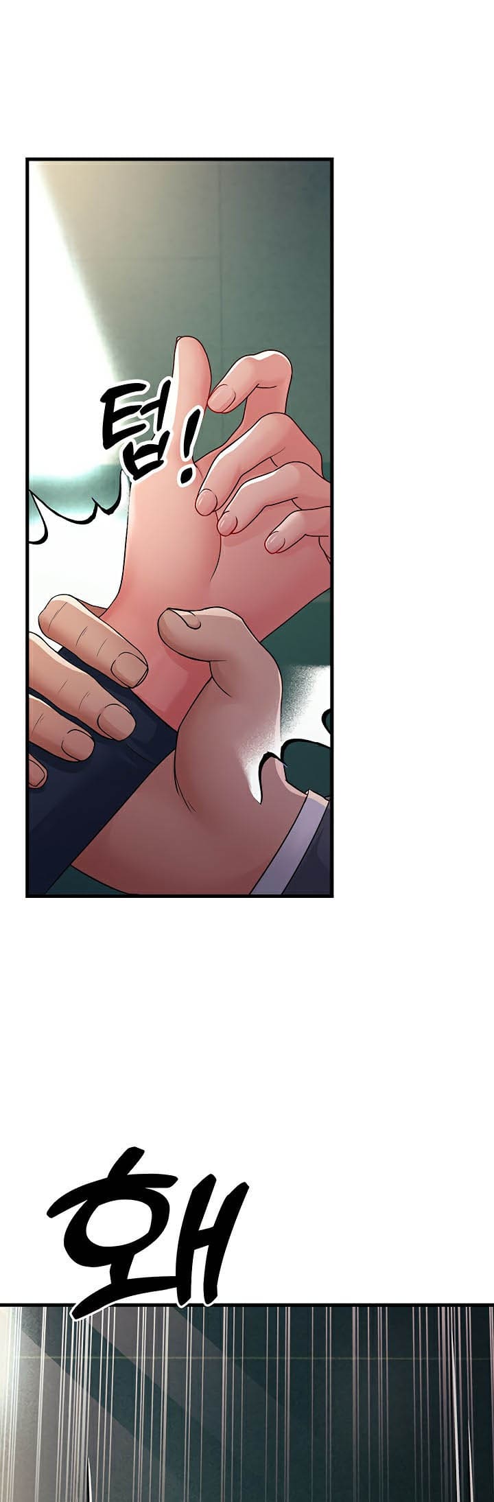 Mother-in-Law Bends To My Will ตอนที่ 28 ภาพ 70