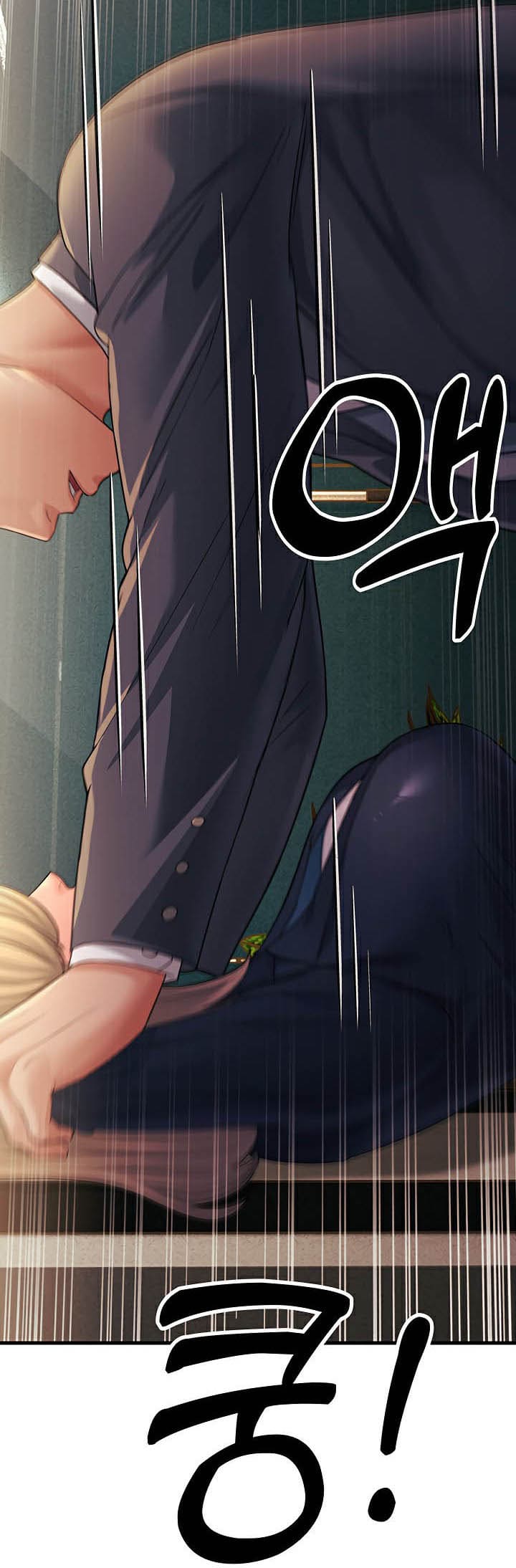 Mother-in-Law Bends To My Will ตอนที่ 28 ภาพ 71