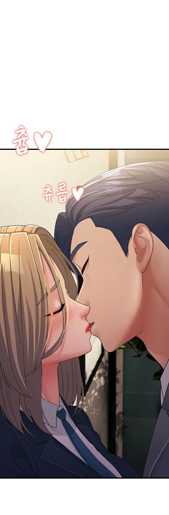 Mother-in-Law Bends To My Will ตอนที่ 28 ภาพ 72