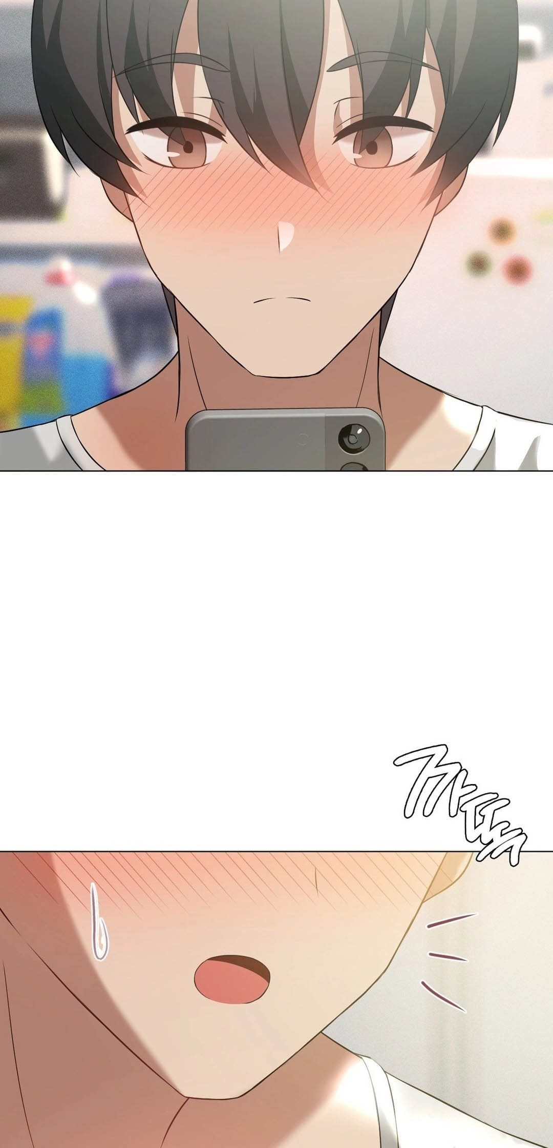 Pleasure up! ตอนที่ 25 ภาพ 13