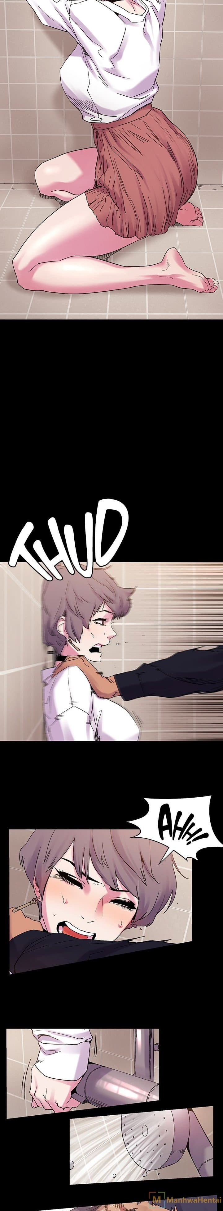 สงครามแห่งกามราคะ 14 ภาพ 14