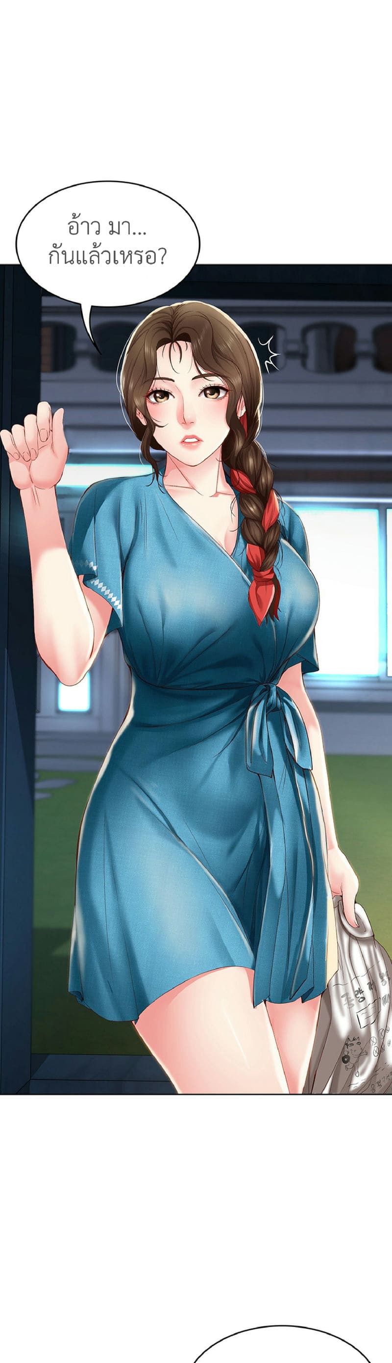 ไดอารี่หอพัก 28 ภาพ 0