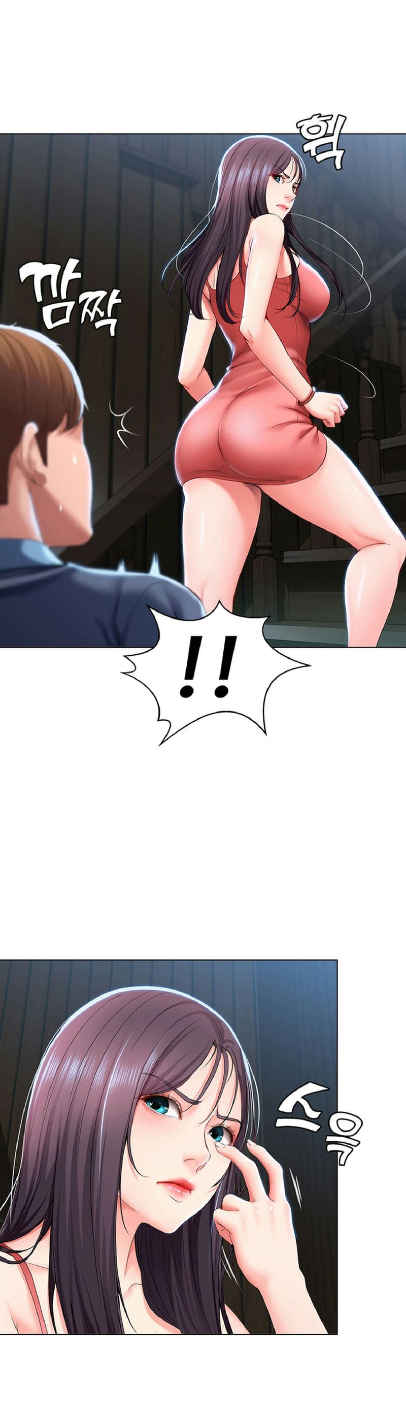 ไดอารี่หอพัก 28 ภาพ 10