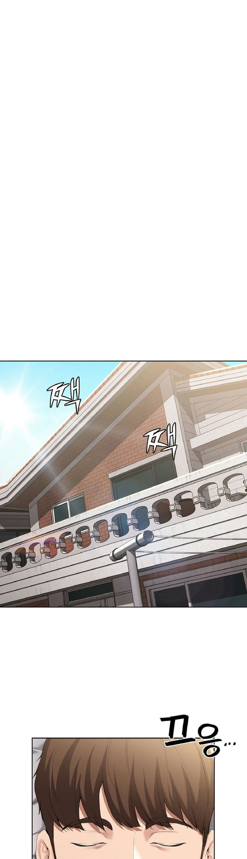 ไดอารี่หอพัก 28 ภาพ 16