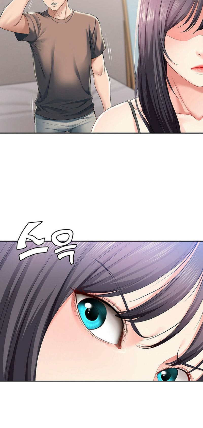 ไดอารี่หอพัก 28 ภาพ 42