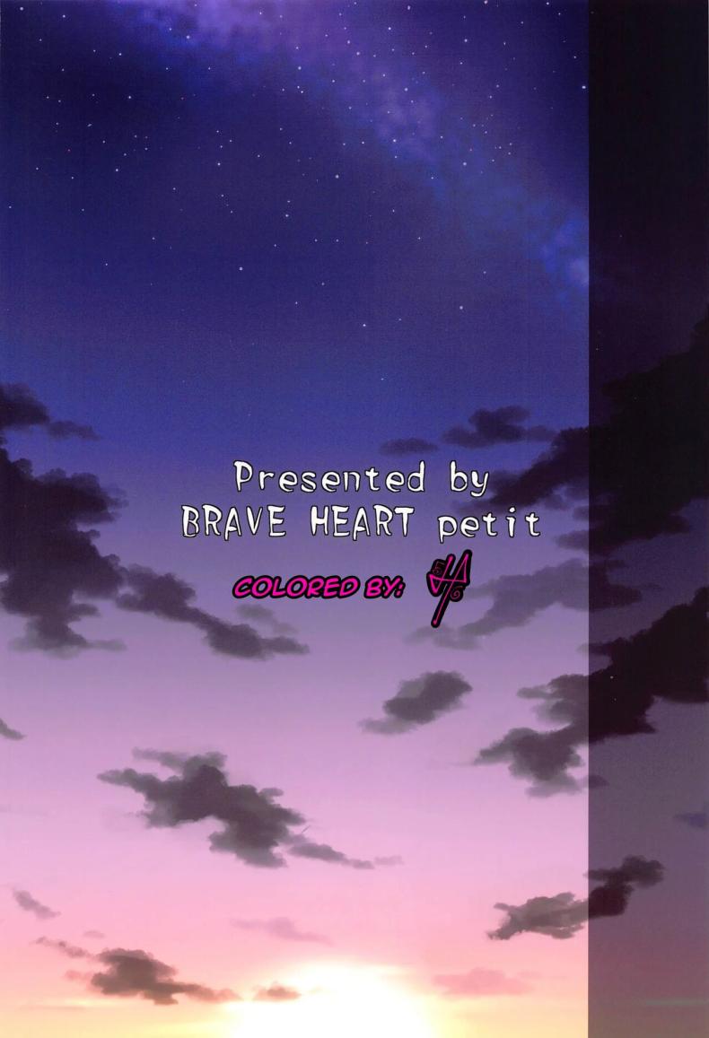 สิ่งที่ต้องทำให้ได้ก่อนตาย ภาพ 25