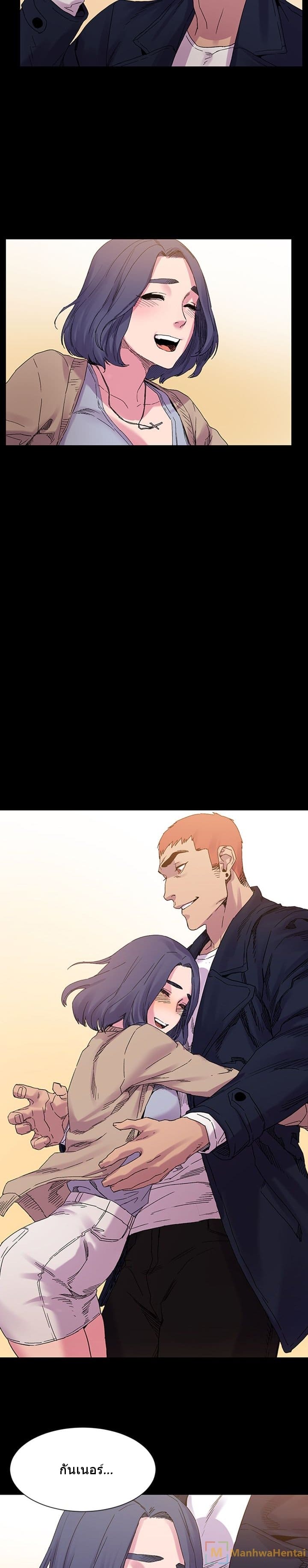 สงครามแห่งกามราคะ 15 ภาพ 15