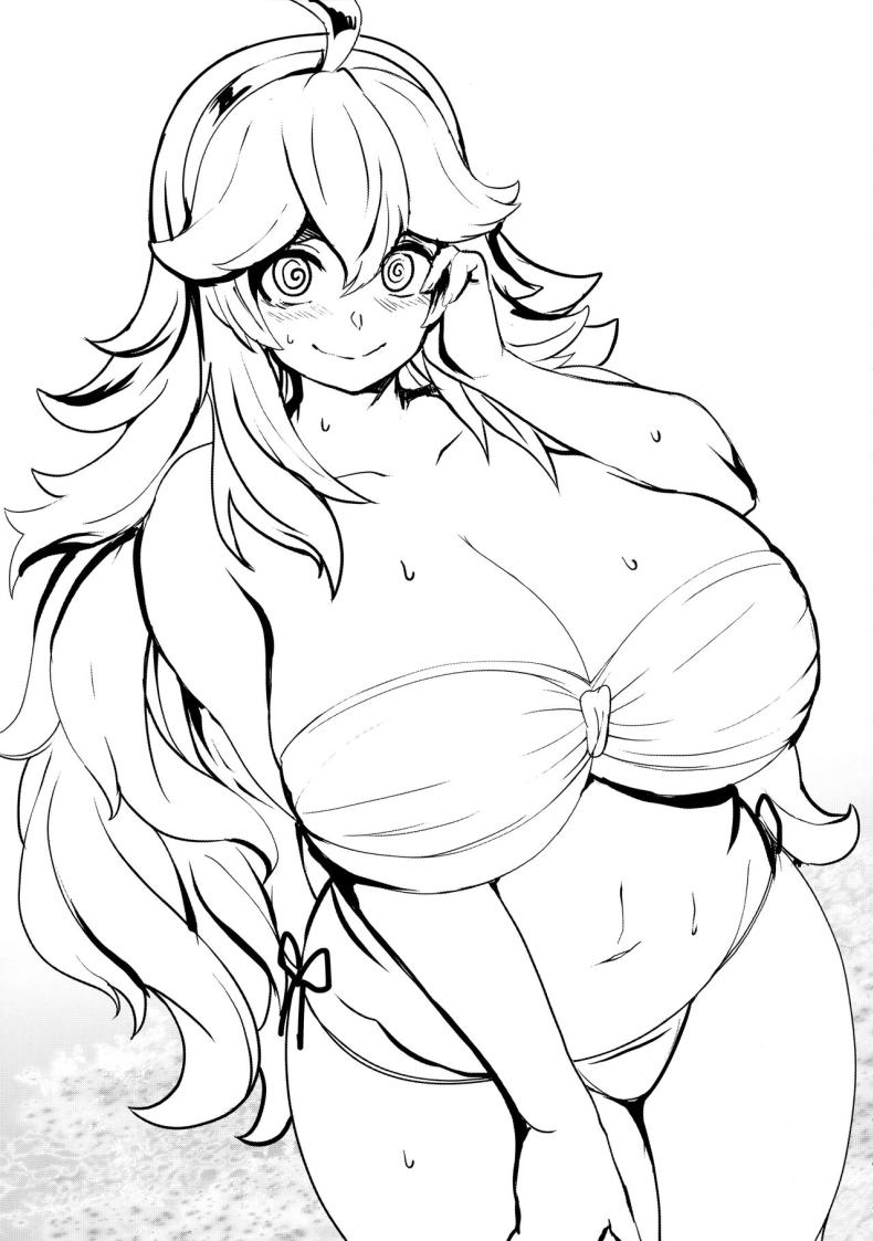 รางวัลชีวิตของคุณโอคามานิ ภาพ 19