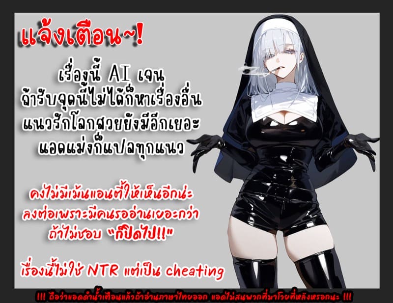 ชิกิโมริซัง ผู้พยายามเพื่อแฟนที่น่ารัก 3.1 ภาพ 1