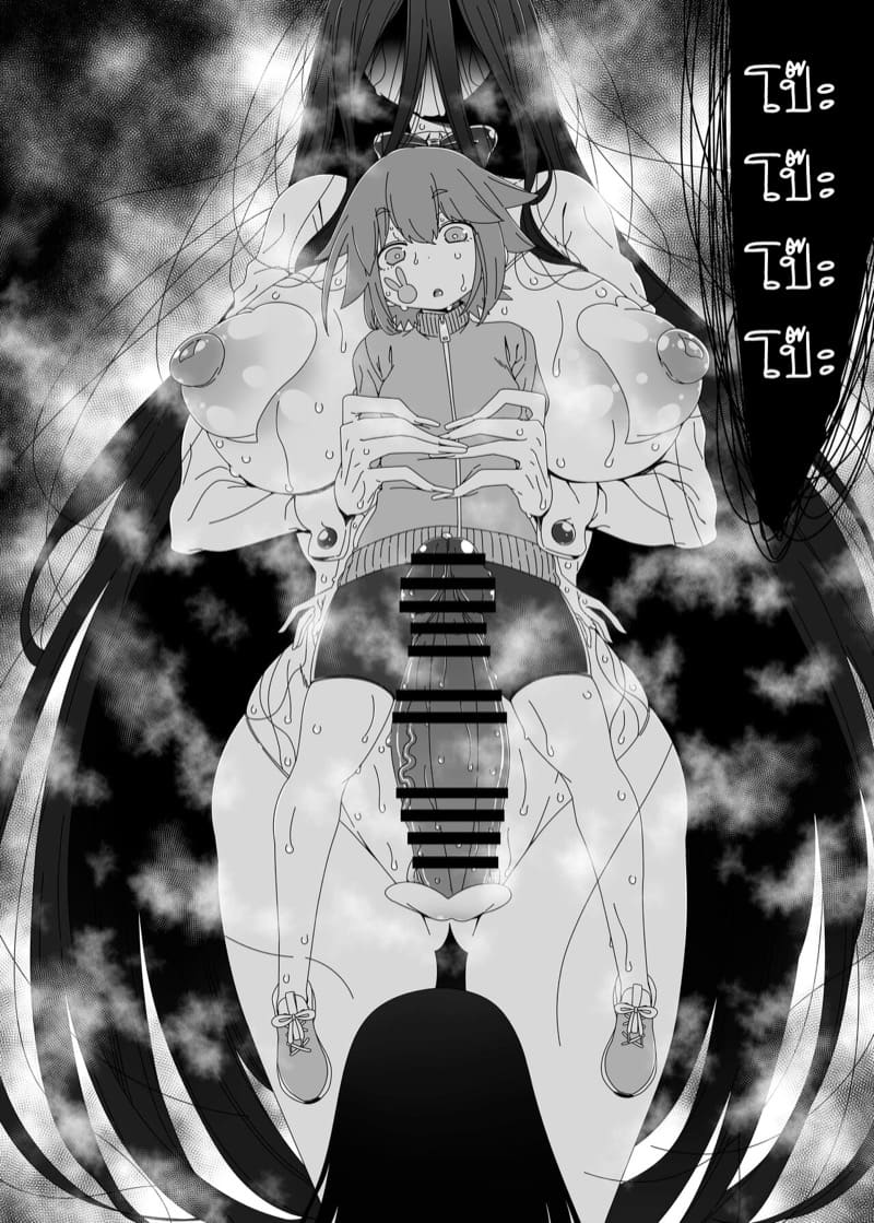 ท่านหญิงกระต่ายของเรา ภาพ 7