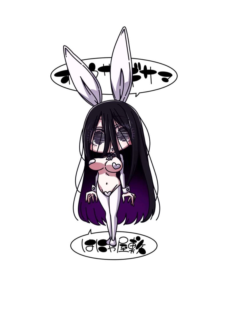 ท่านหญิงกระต่ายของเรา ภาพ 27