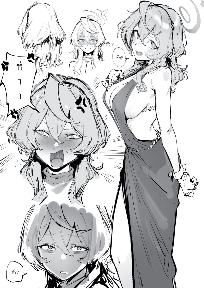 วันวาเลนไทน์กับอาโกะ ภาพ 4