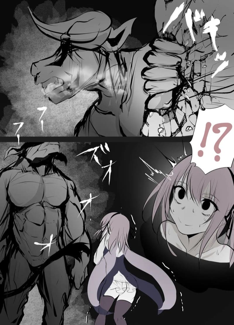 คนหรอจะสู้สัตว์ประหลาด ภาพ 3