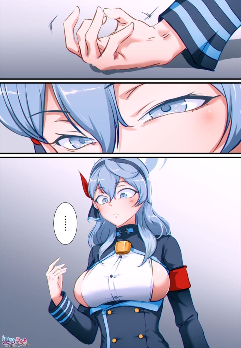 ยึดร่างไม่ให้พัก ภาพ 5