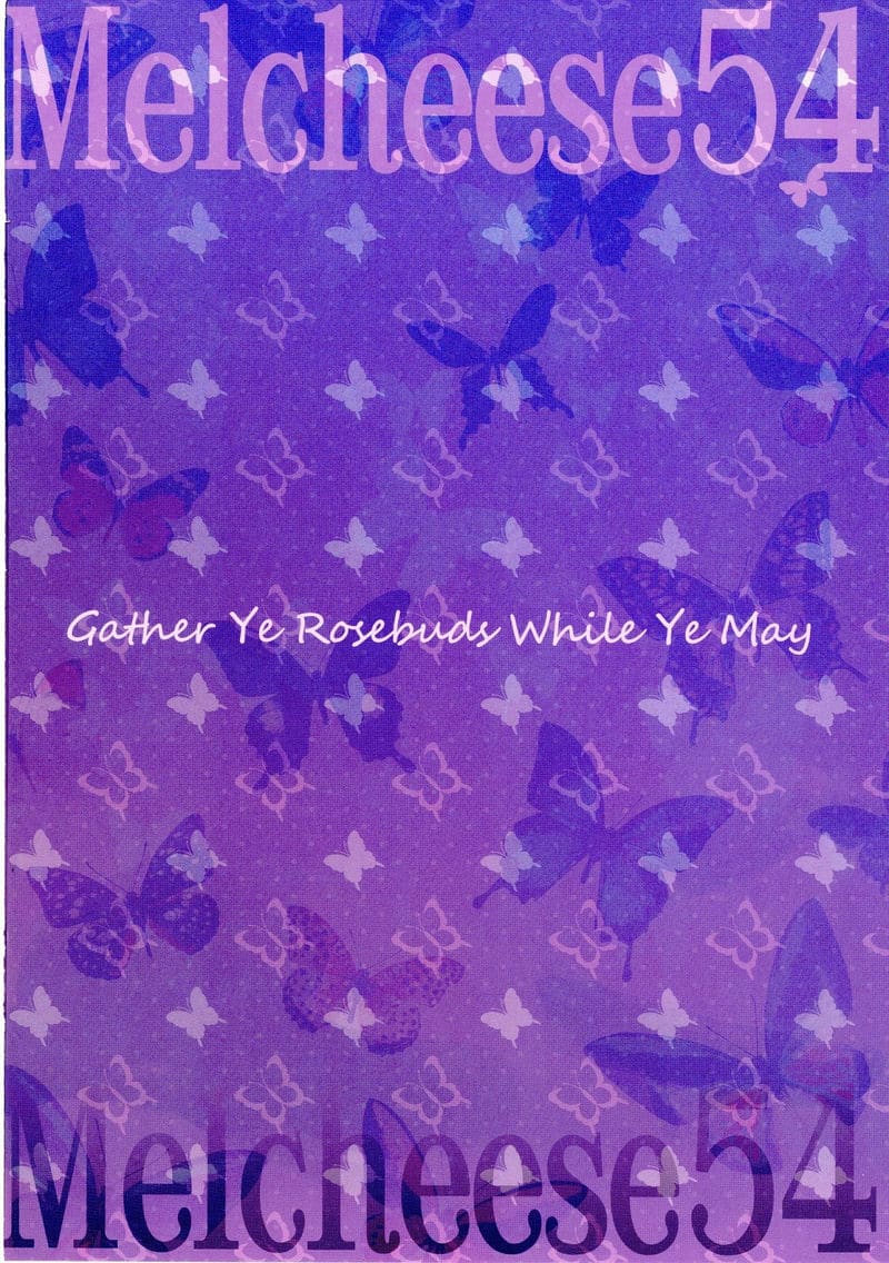 ชดเชยตอนห่างกัน ภาพ 25