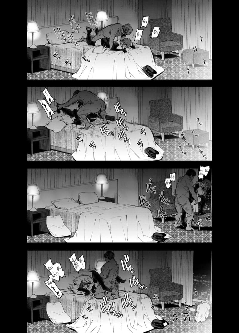 เบ่งบานในยามดึก 1 ภาพ 31