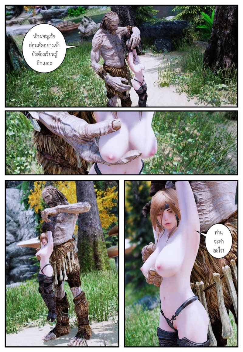 เก็บแปปๆ แวะนานๆ ภาพ 6