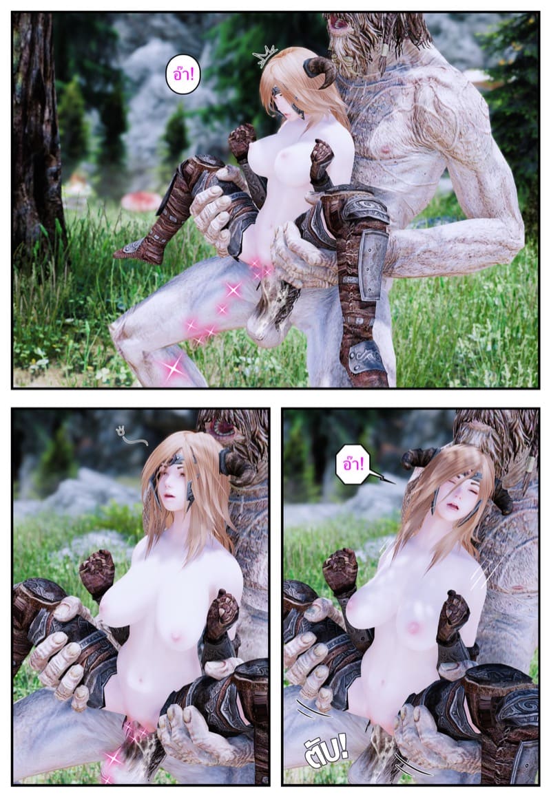 เก็บแปปๆ แวะนานๆ ภาพ 10