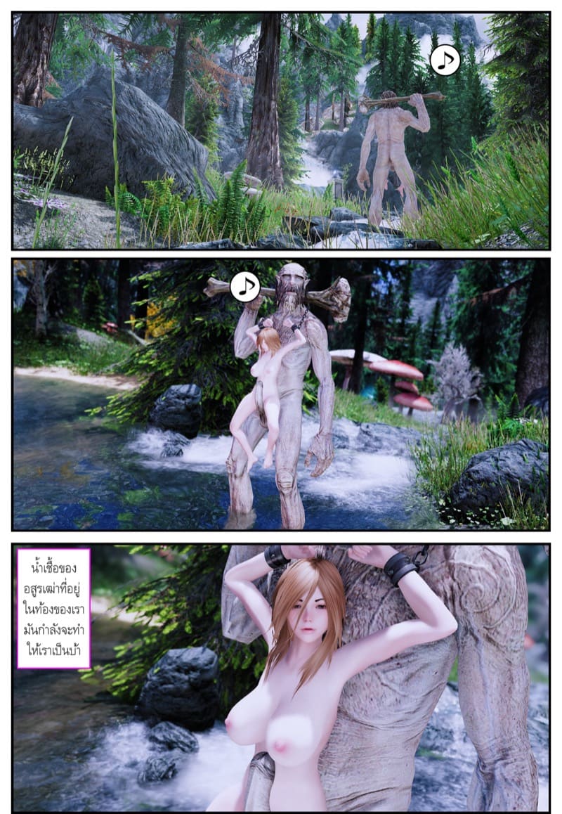 เก็บแปปๆ แวะนานๆ ภาพ 13