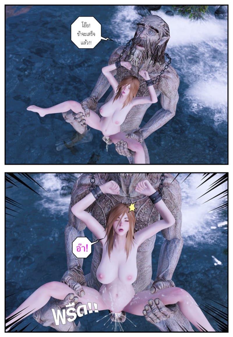 เก็บแปปๆ แวะนานๆ ภาพ 20