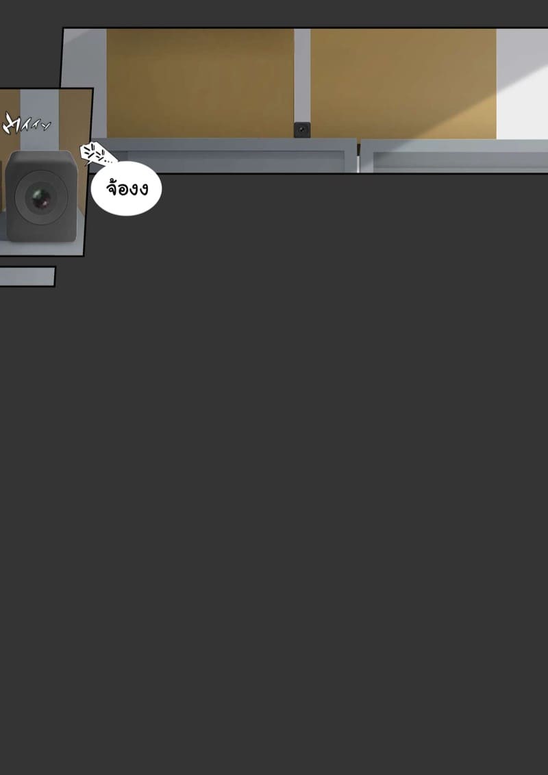 คืนสุดท้ายกับประธานนักเรียน ภาพ 8