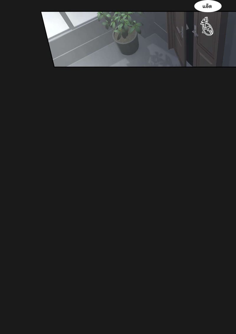 คืนสุดท้ายกับประธานนักเรียน ภาพ 16