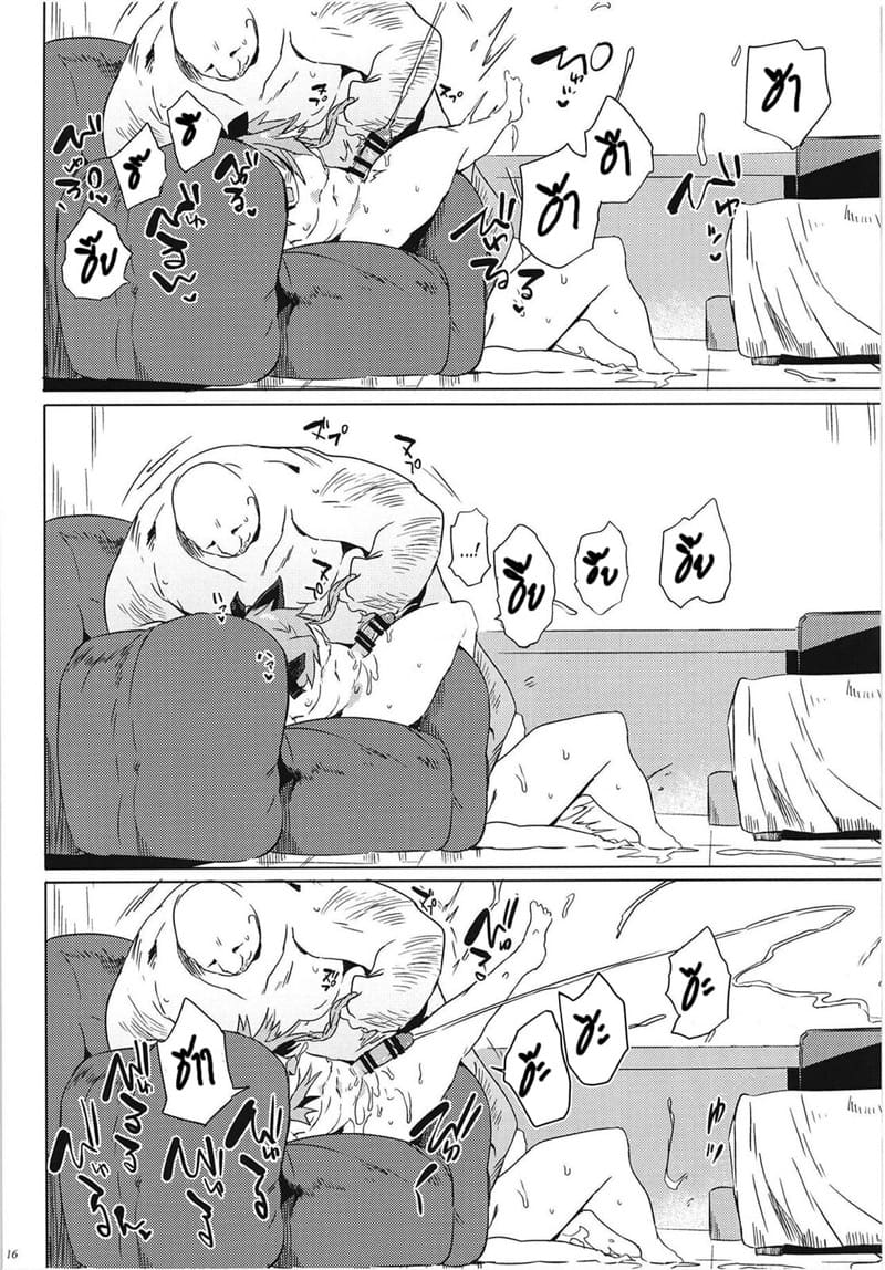 เปิดโลกหลุมดำ ภาพ 15