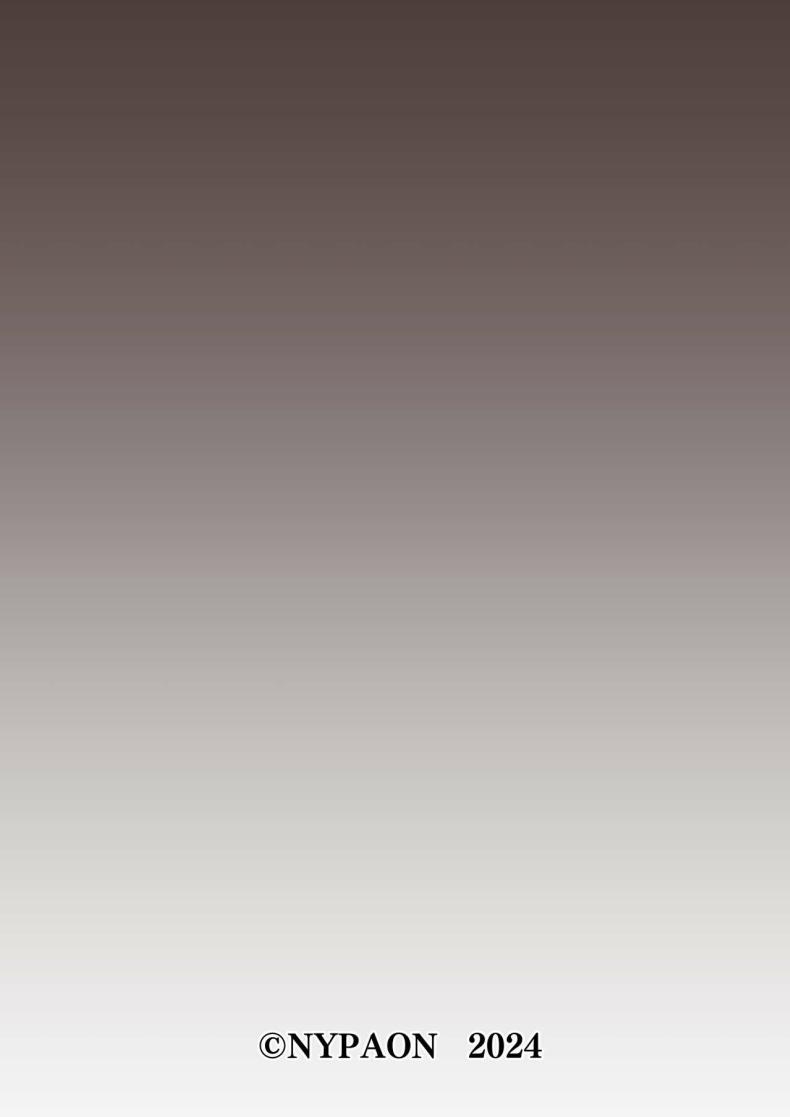 เเม่บ้านยูริเอะผู้ยอมทำทุกอย่าง ภาพ 57