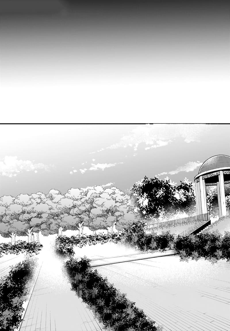 มอนสเตอร์ลับ จับเข้าถ้ำ 9 - หัวนมบอด ภาพ 15