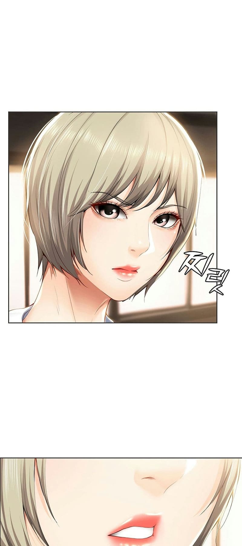 ไดอารี่หอพัก 30 ภาพ 0