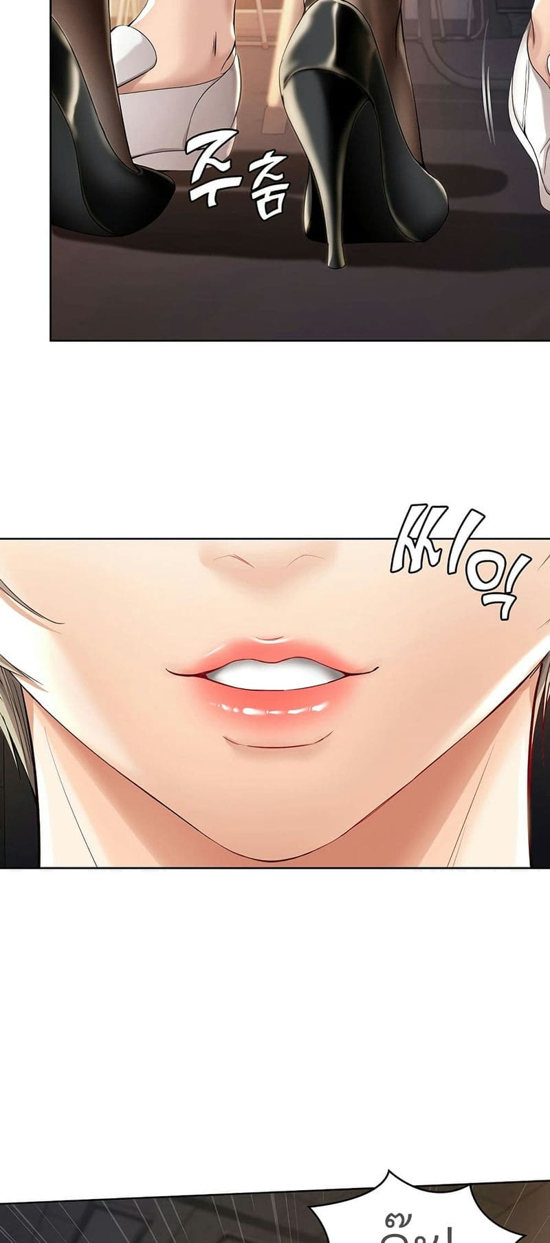 ไดอารี่หอพัก 30 ภาพ 14