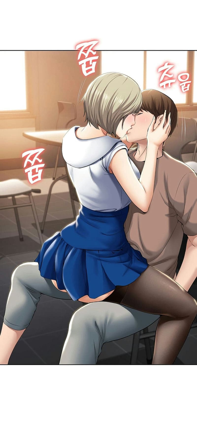 ไดอารี่หอพัก 30 ภาพ 26