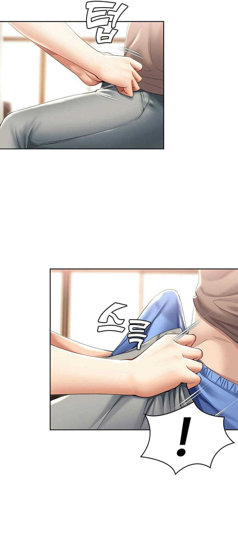 ไดอารี่หอพัก 30 ภาพ 32