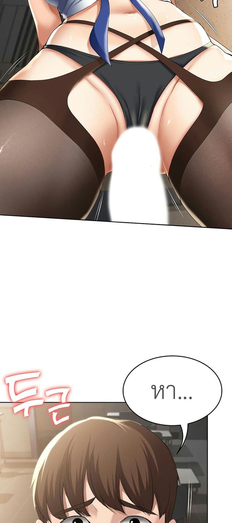 ไดอารี่หอพัก 30 ภาพ 54