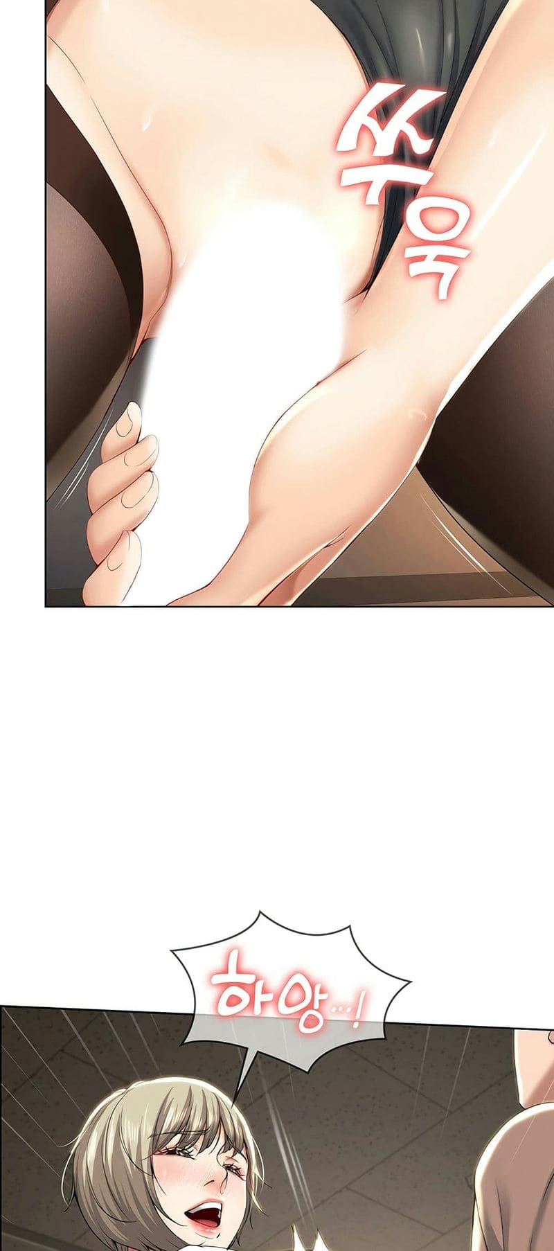 ไดอารี่หอพัก 30 ภาพ 62